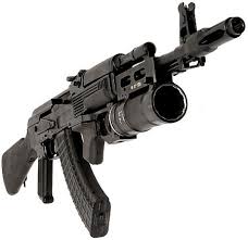 paintball grenade launcher