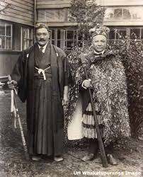 ancient japanese people