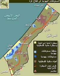 غزّة رمز العزّة - صفحة 2 1225875684