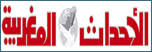 www.wikiponja.on.ma