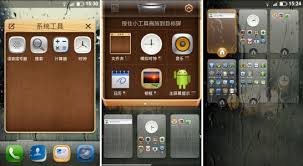 ://miui.cn/thread-964-1-1.