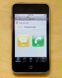 version of the iPod Touch