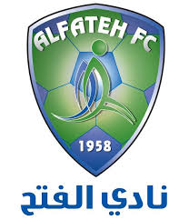 أجانب الدوري السعودي 2009- 2010 Alfth