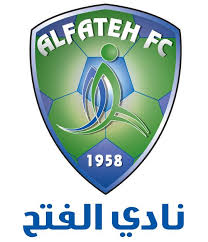 مدربين الدوري السعودي 2009 - 2010 Alfth