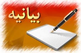 مسببان تجمع و تيرانداري مقابل منزل كروبي ‌ارتباطي با بسيج و سپاه ندارند!