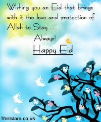 eid greetings cards