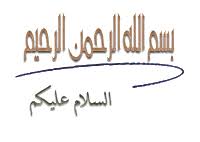 فواصل فيونكات لتزيين المواضيع 1c1c.net-a-3a05454