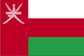 معاني أسماء بعض الدول  Oman-flag