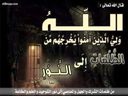 http://t2.gstatic.com/images?q=tbn:HFXiAKN2FQpJKM%3Ahttp://majdah.maktoob.com/vb/images/usersimages/3251_1145516231jpg