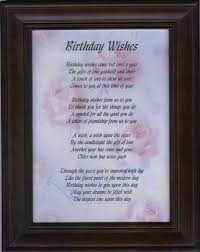 sample birthday greetings