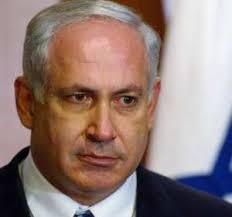 Or, at least Netanyahu exposed
