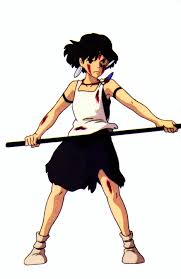 princess mononoke