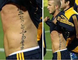 pictures of peoples tattoos