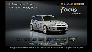 ford-focus-rally-car-99