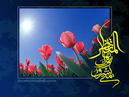 آثار انتظار