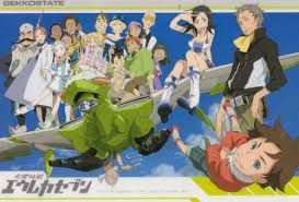 eureka 7