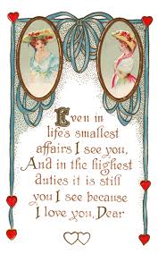 valentines poem