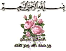 عبد الباسط عبد الصمد 2173_1193741318