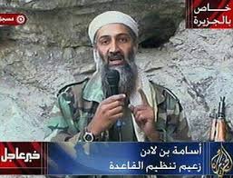 The Bin Laden conspiracy
