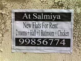 funny advert