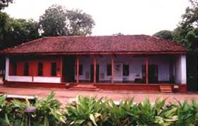 The Gandhi Ashram