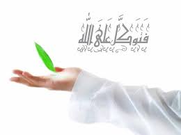 عرفانهای کاذب - به روز رسانی :  7:8 ع 3/6/89
عنوان آخرین نوشته : برای دقت دوستان
