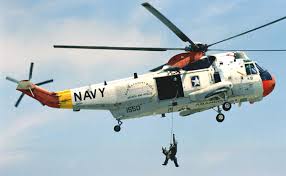 sar