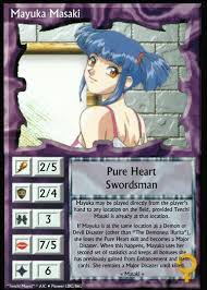 mayuka