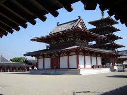 The Shiten'no-ji Temple