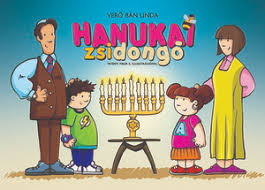 hanukai