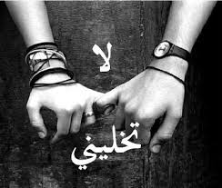نقره لتكبير أو تصغير الصورة ونقرتين لعرض الصورة في صفحة مستقلة بحجمها الطبيعي