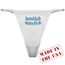 hanukkah bush