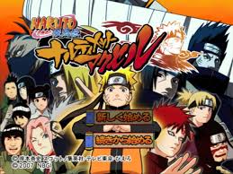 ultimate ninja 4