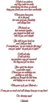 friends poem