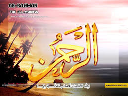 Allahın iSimleri - Video Tanımlı , islami video izle , Allahın isimleri