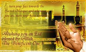 eid mubarak greetings