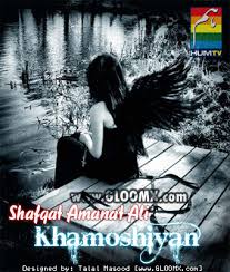 pakistani drama dvd