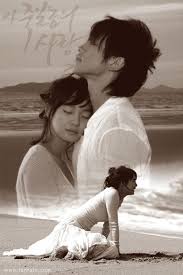 A Love To Kill-Kore Dizileri izle
