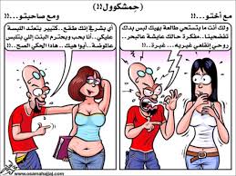 http://t2.gstatic.com/images?q=tbn:OsIS3Fr3e2EIiM:http://img145.imageshack.us/img145/3875/thumb232il3.jpg