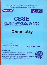 cbse sample paper