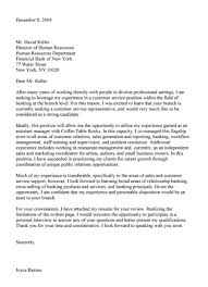 sample cover letter for job