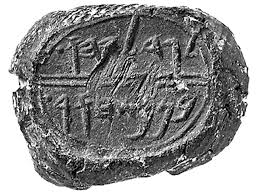 Siegel des Gedaliah, Sohn des Paschur