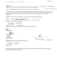 sample loan contract