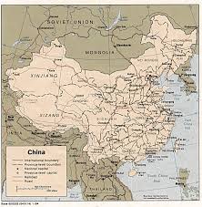 PRC: III | PRC: V ]