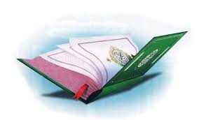 http://t2.gstatic.com/images?q=tbn:QWRu6KzJisAIlM:http://www.majdah.com/vb/uploaded2/18074_1155235098.jpg