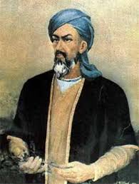 صورة العضو الشخصية