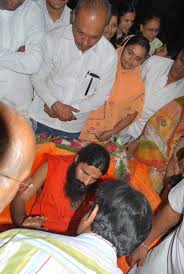 swami ramdev