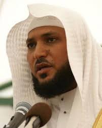 Quran alhajer,MaherAlmu3eeqly ���� ����� ���� ����� ���� ��������