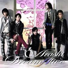 arashi