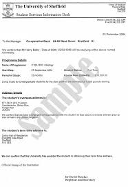 letter sample